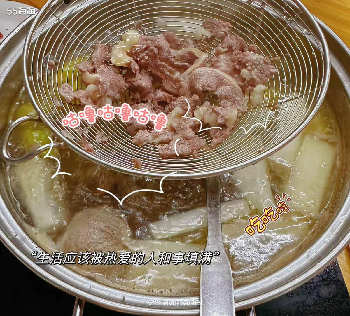 😀每当去一个地方，都要去吃当地的特色美食。如果有当地人带领