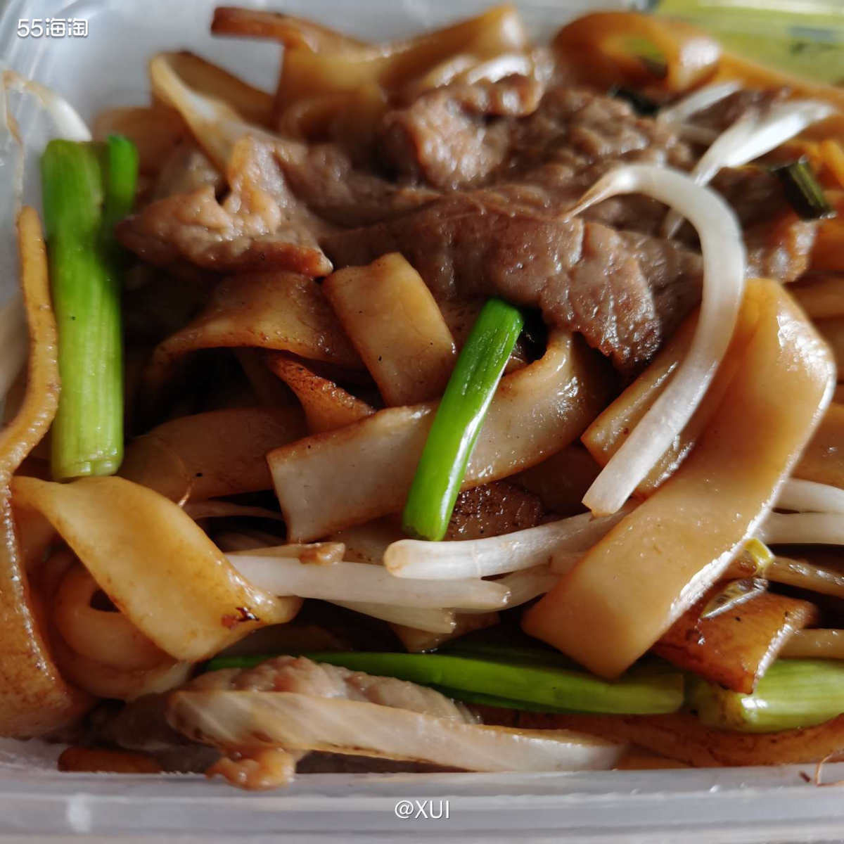 最近不太想做饭就天天吃外卖🤣因为发现55跳转过去有20-6