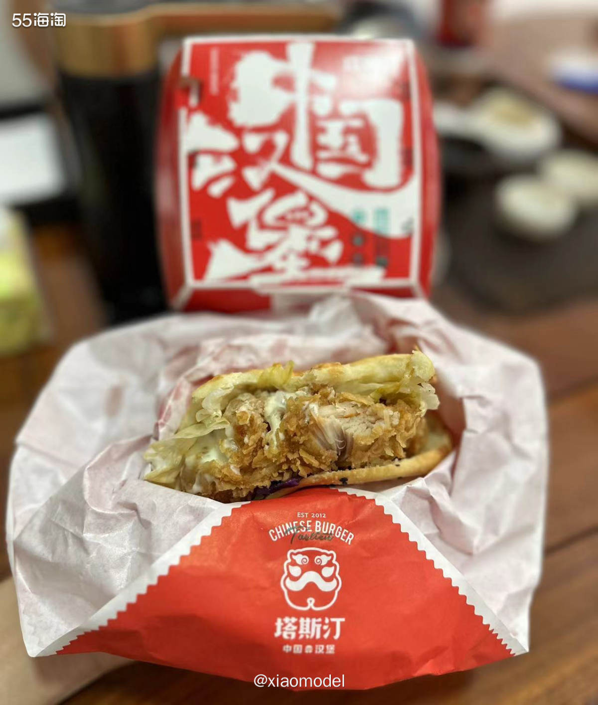 ❤️有天中午比较忙碌，没空去吃饭，打算点个外卖，朋友很贴心的