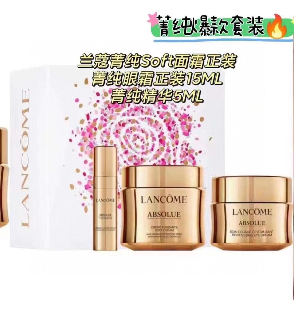 特惠💰1550元直邮到手，仅限预定，现货涨价 🇺🇸美版