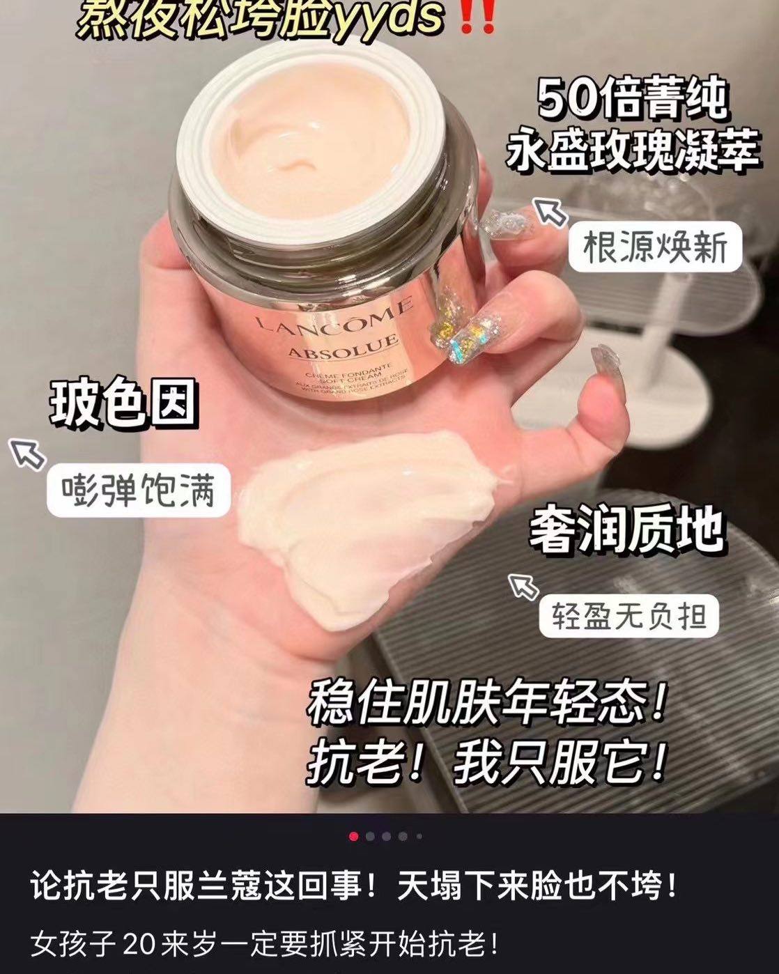 特惠💰1550元直邮到手，仅限预定，现货涨价 🇺🇸美版