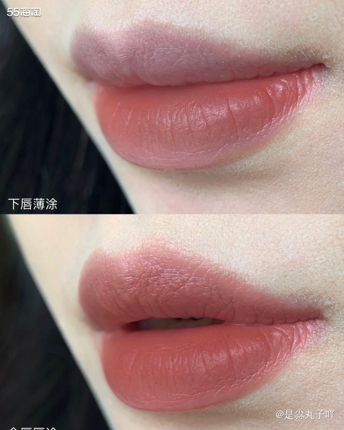 ❥购买网站：Sephora丝芙兰 ❥购买产品：Ysl小黑条 