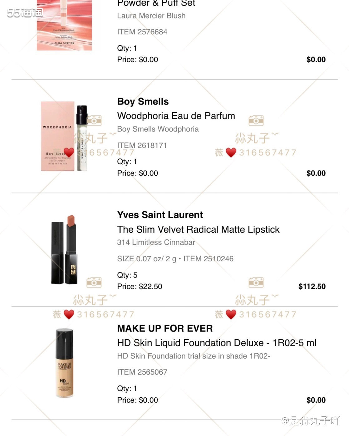 ❥购买网站：Sephora丝芙兰 ❥购买产品：Ysl小黑条 