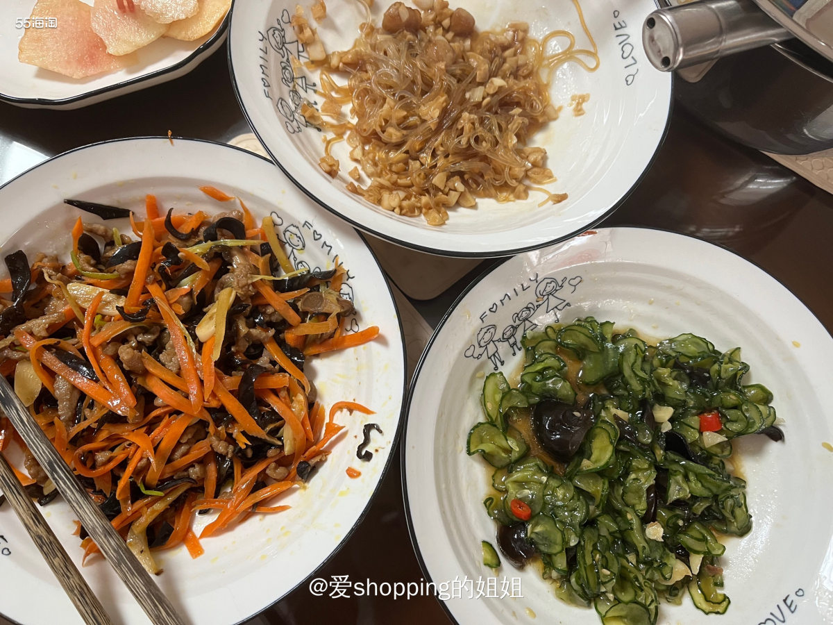 昨天晚上简单做了几个菜，孩子吃的津津有味，一下午没吃零食，傍