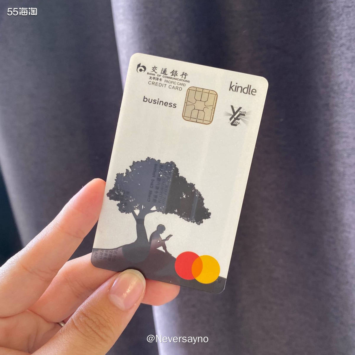 交行目的地境外线下消费返10%刷卡金  ▪️好久没看信用卡的