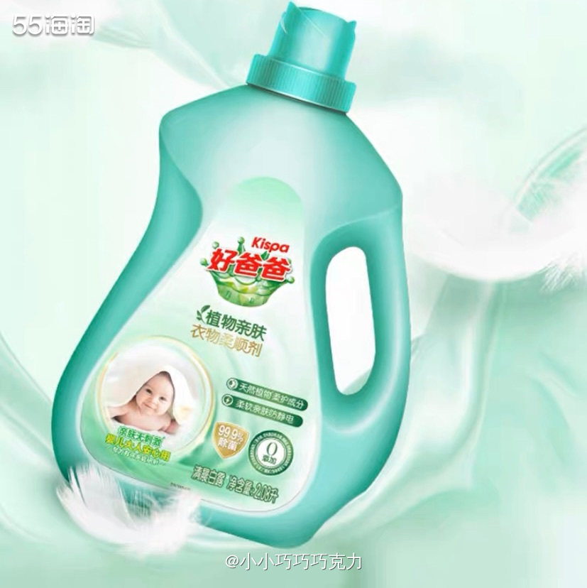 为了绑定返利券的买买买，最近海外剁手汇率太高，也没什么刚需的