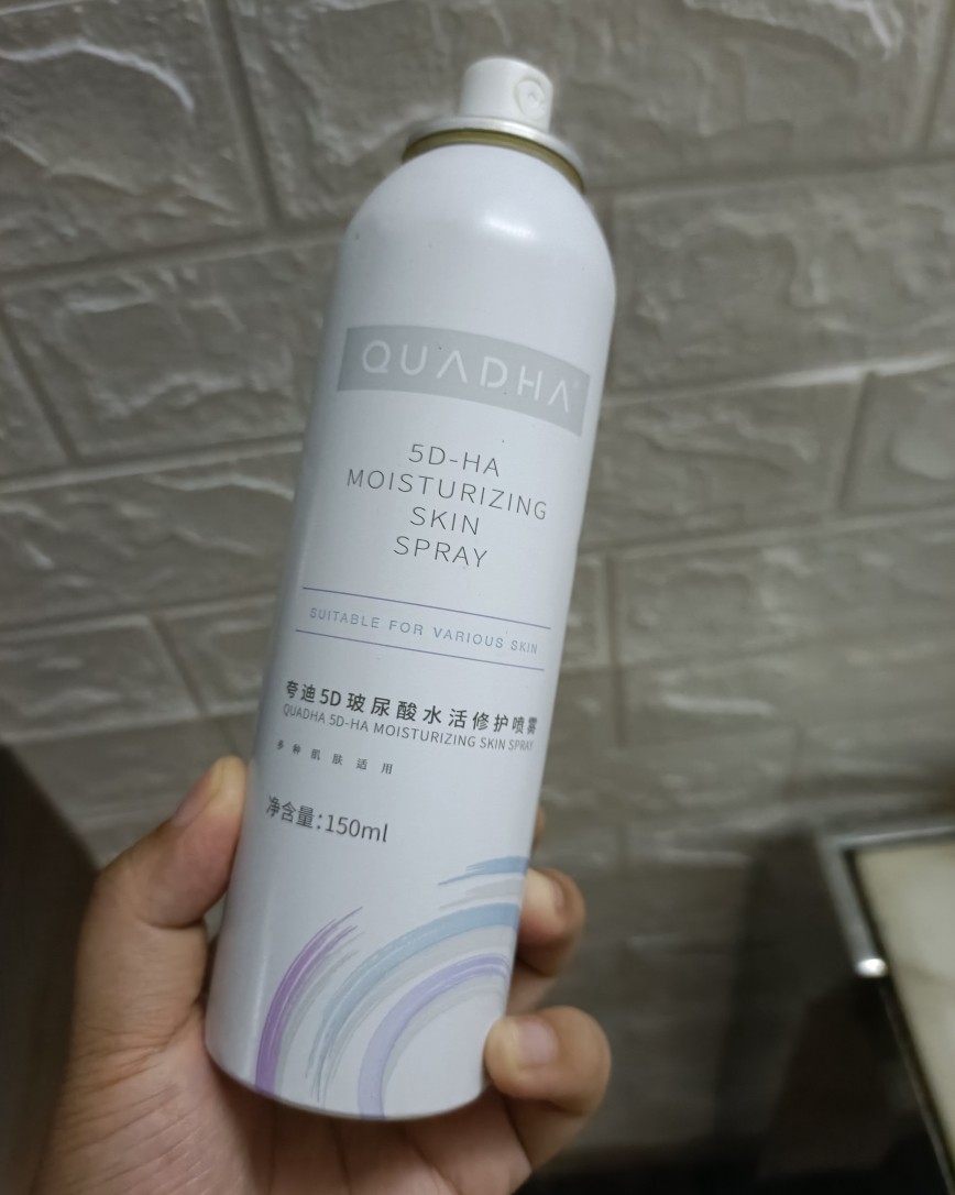 夸迪算是做的很优秀的国货品牌，我是买了它家次抛得到它家喷雾，