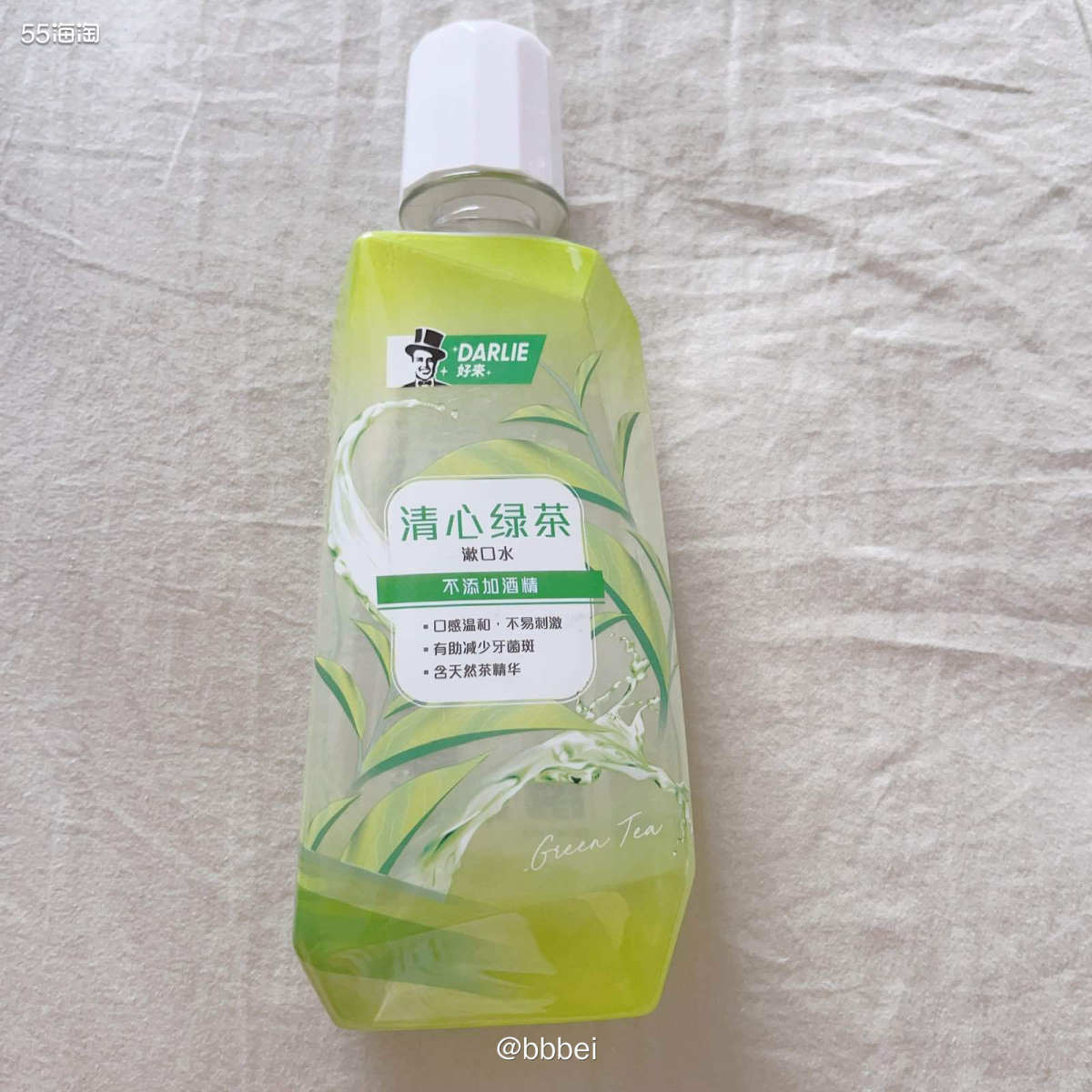 🌼黑人漱口水 🍃在猫超随便买的！但是到手以后发现这款黑人