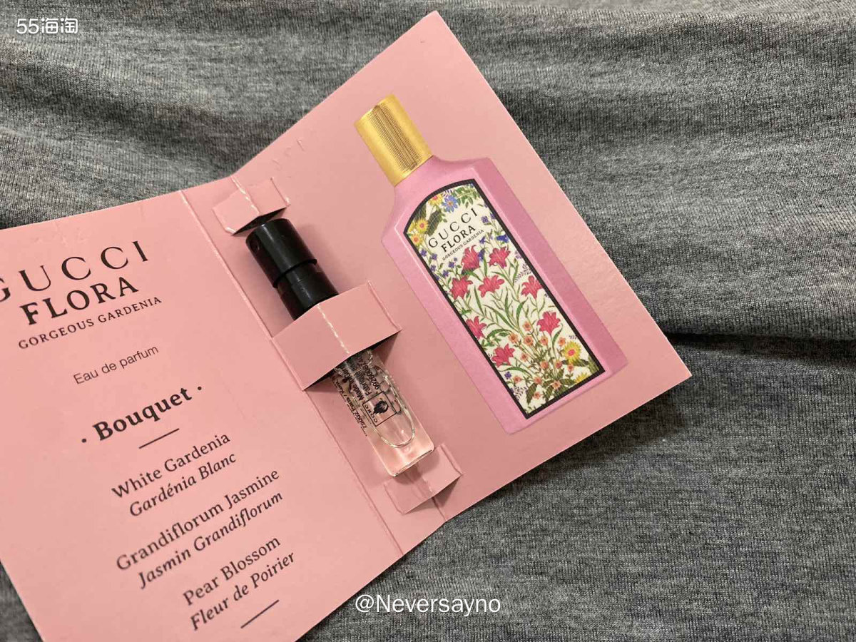 🩶FragranceNet你买了吗？gucci绮梦栀子花女