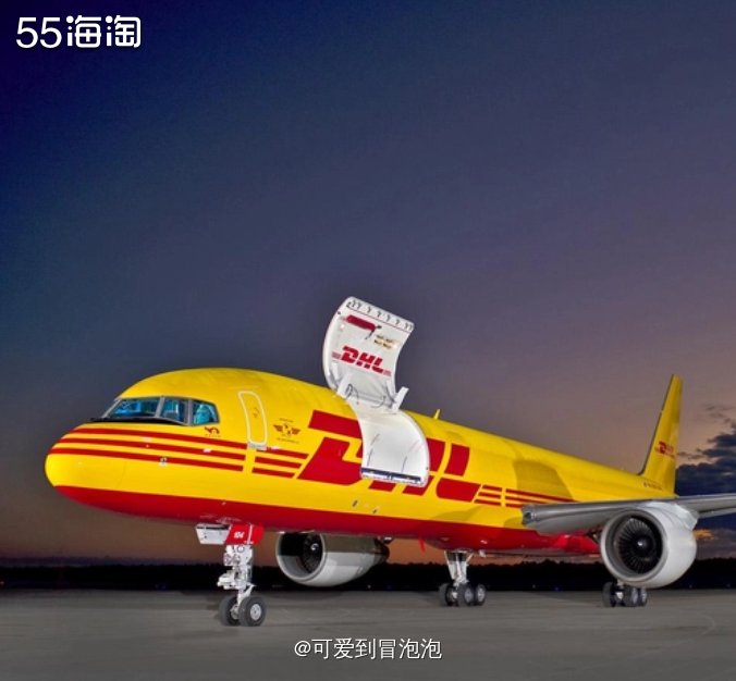 真是高估轻速国际的清关时效了，以前虽然慢，但是基本上1个月会