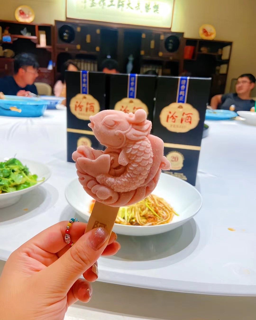 公司年终会议选择了河南开 这两天会每天晚上都要跟同事出去吃饭