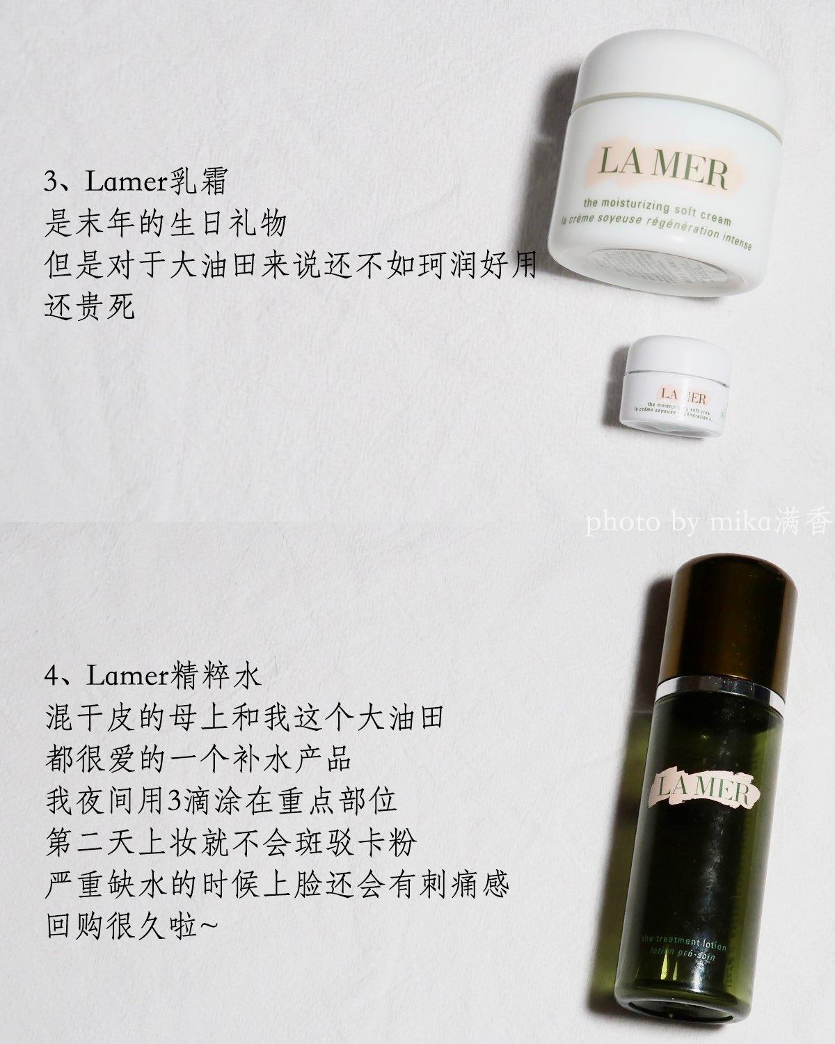 这期好贵 不仅有我的腊梅两件套 还有母上的cpbba 也有些