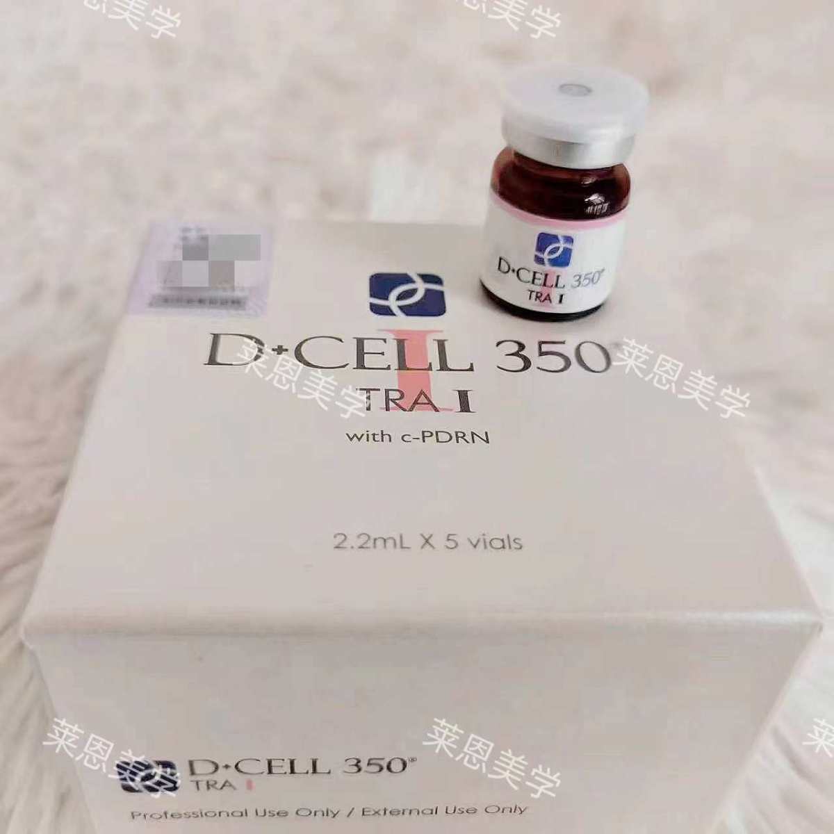 氐殊三文鱼就是我们经常说的婴儿针，有重塑丰润、除皱抗衰的功效