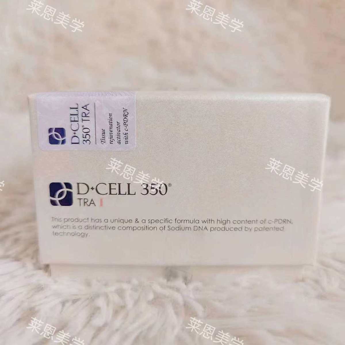 氐殊三文鱼就是我们经常说的婴儿针，有重塑丰润、除皱抗衰的功效