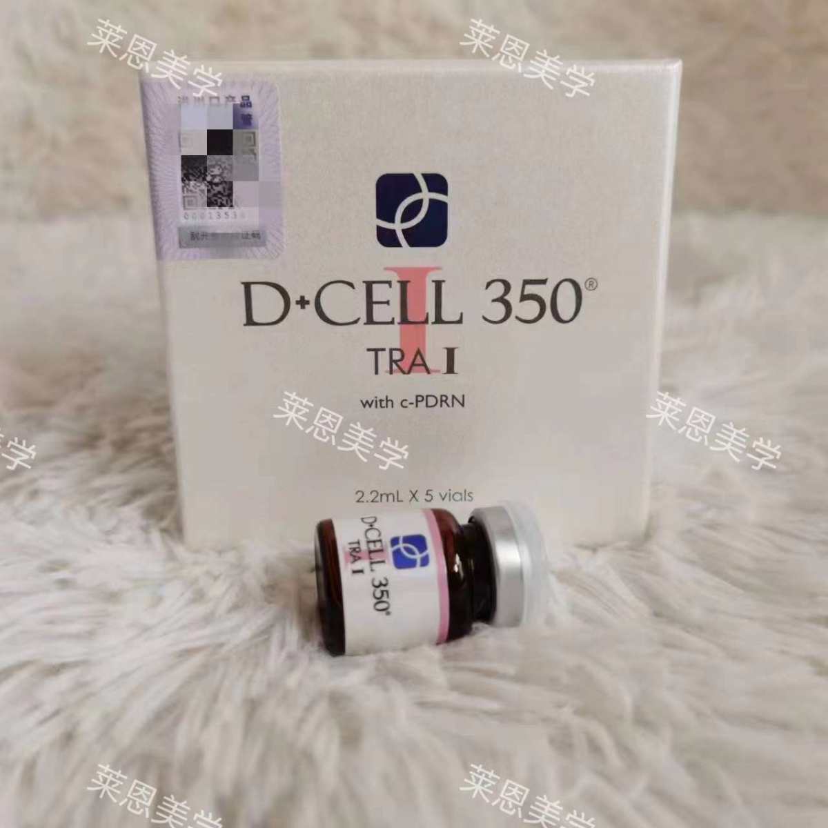 氐殊三文鱼就是我们经常说的婴儿针，有重塑丰润、除皱抗衰的功效