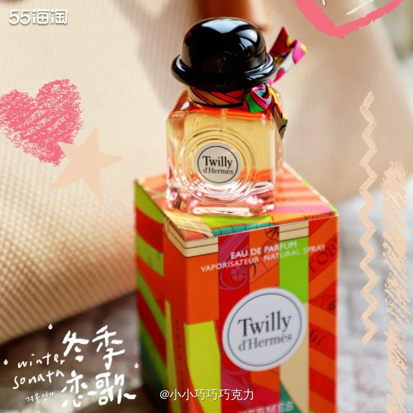 Fragrancenet中文站香水品牌超多，价格折扣也很不错