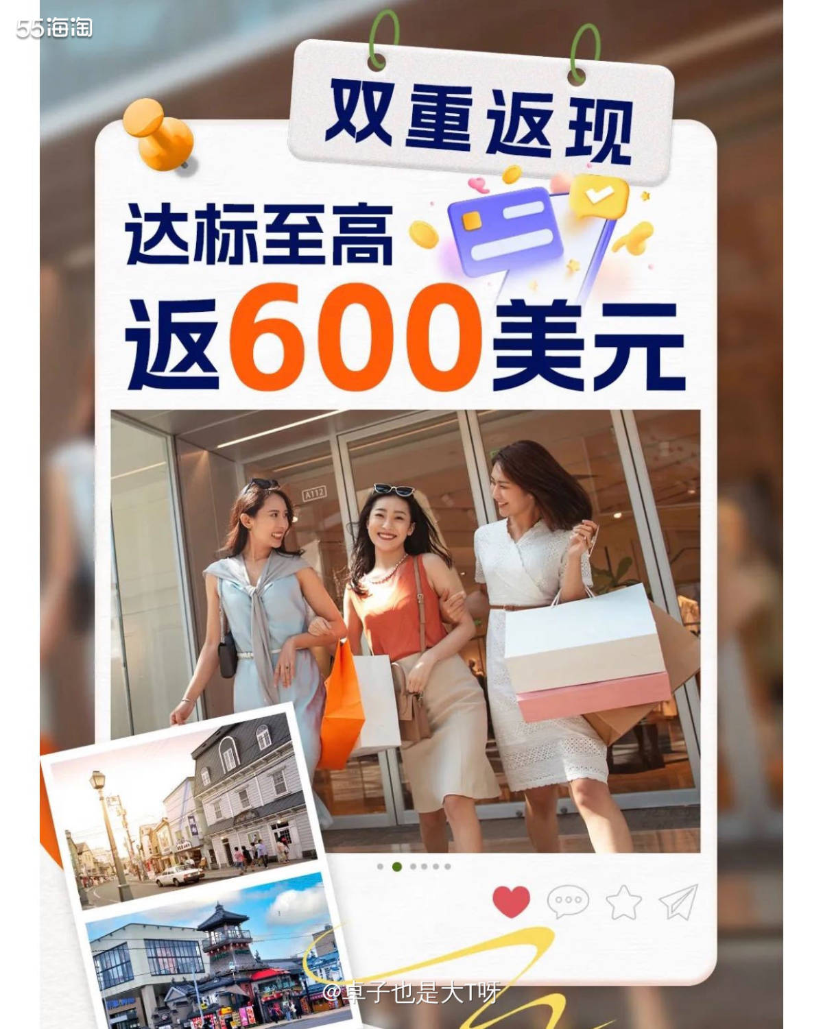 说了光大的VISA卡，那怎么可以错过他家的万事达卡呢！  那