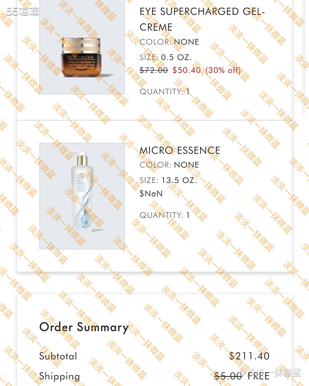 前几天看到别人晒单，ccs雅诗兰黛三重满赠，包含原生液400