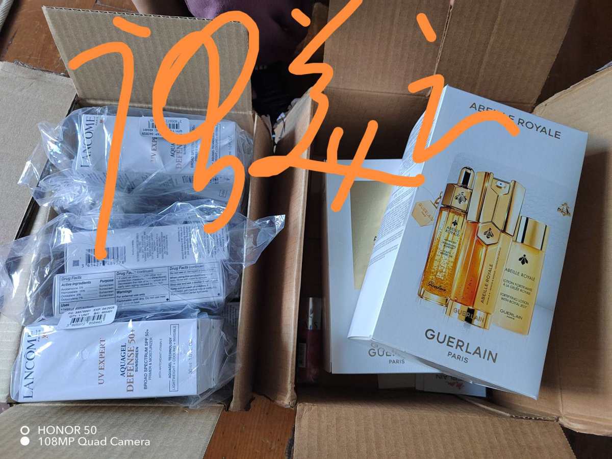 娇兰新版三剑客到了！ 蜂姿水40+复原蜜15+双效精华30 