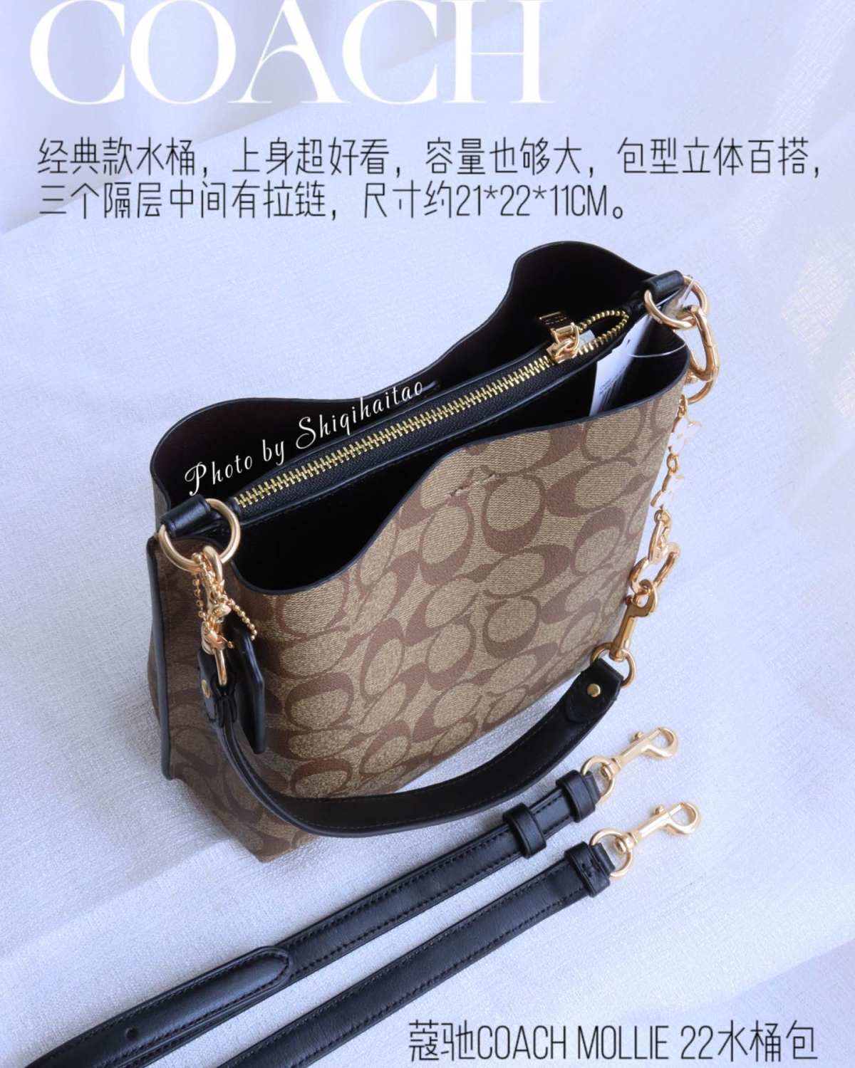 经典款水桶，上身超好看，容量也够大，包型立体百搭，三个隔层中