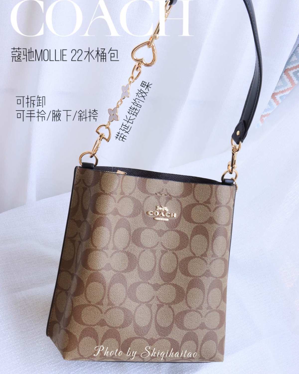 经典款水桶，上身超好看，容量也够大，包型立体百搭，三个隔层中