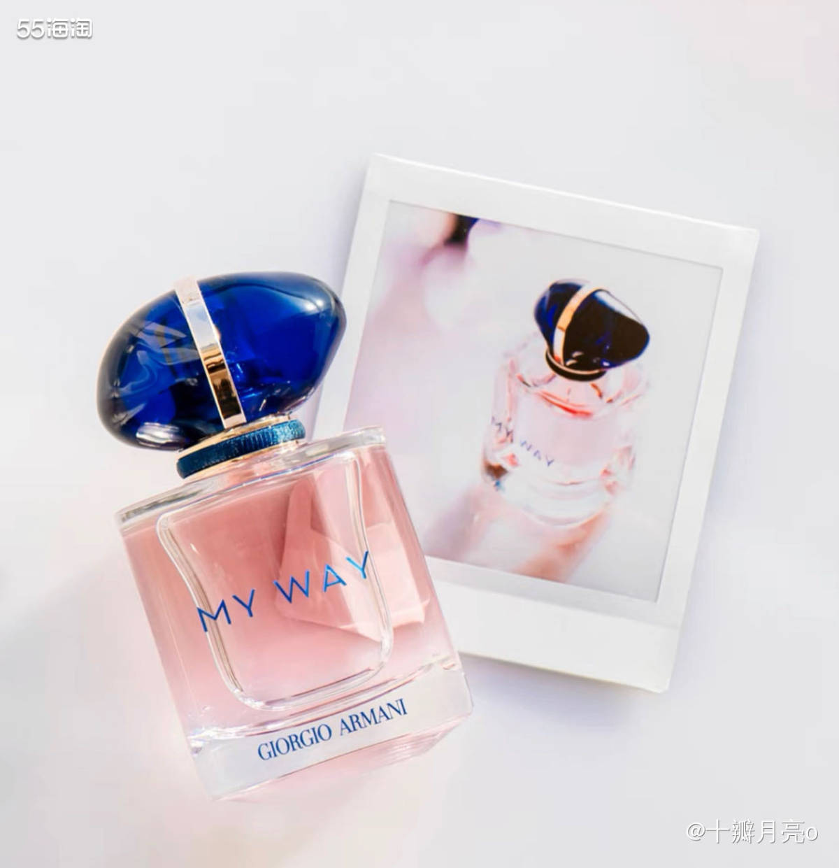 🌈 推荐单品: 阿玛尼 自我无界 My Way 🌈 购买