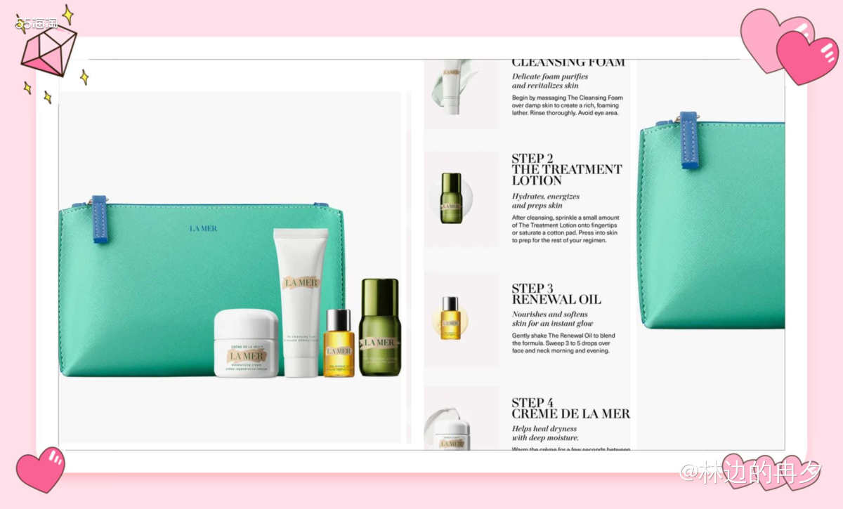 Nordstrom的周年庆08.06即将结束了。 周年庆最值