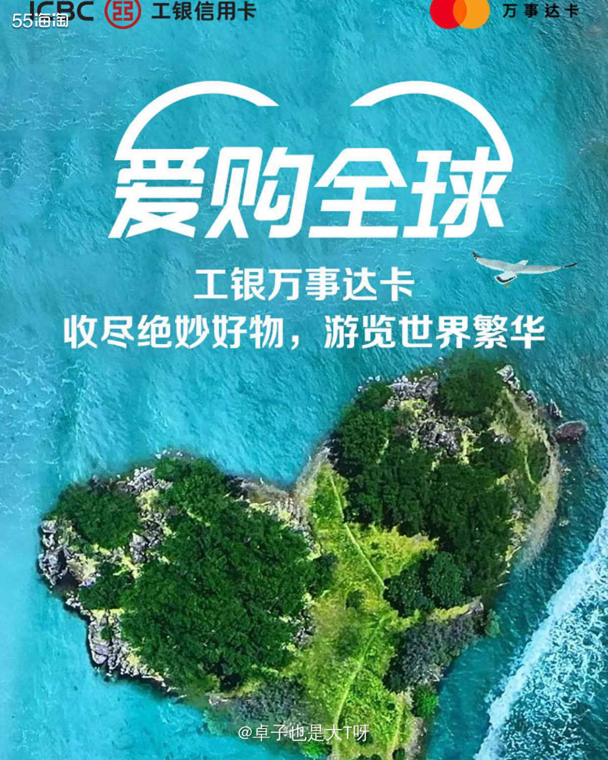 🕐活动时间：即日起至2024年2月29号  🎡活动有几个