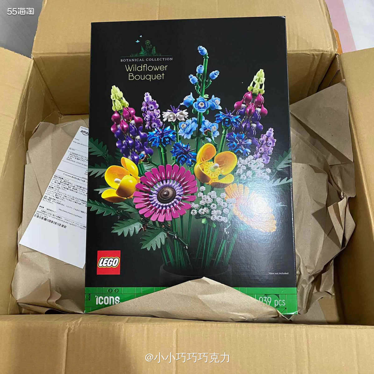 亚马逊会员日买的lego繁花花束终于到了，这个从日本发货的，