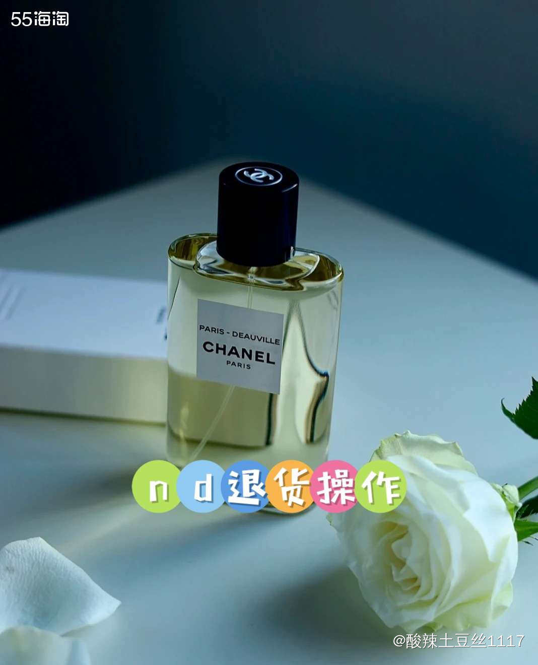 nd礼包是不是很诱人，但是他们经常很无语的砍礼包。这就不太行