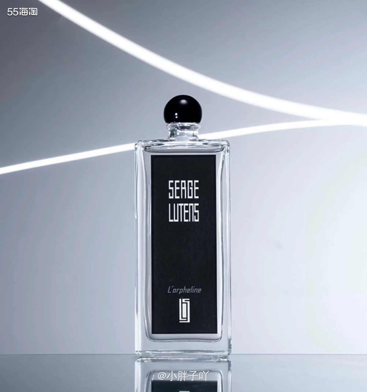 其实这个香水应该是已经非常非常普遍了，因为在三四年前的时候这