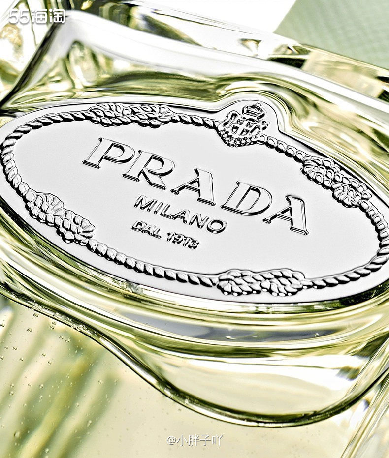 * FragranceNet中文官网 现有PRADA 普拉达