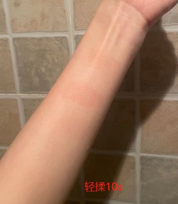 想入手的宝子们主要是担心，会不会长闭口、爆痘，卸妆力怎么样，