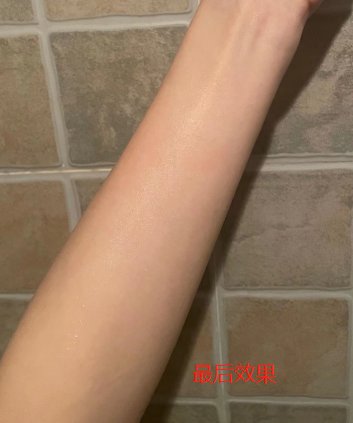 想入手的宝子们主要是担心，会不会长闭口、爆痘，卸妆力怎么样，