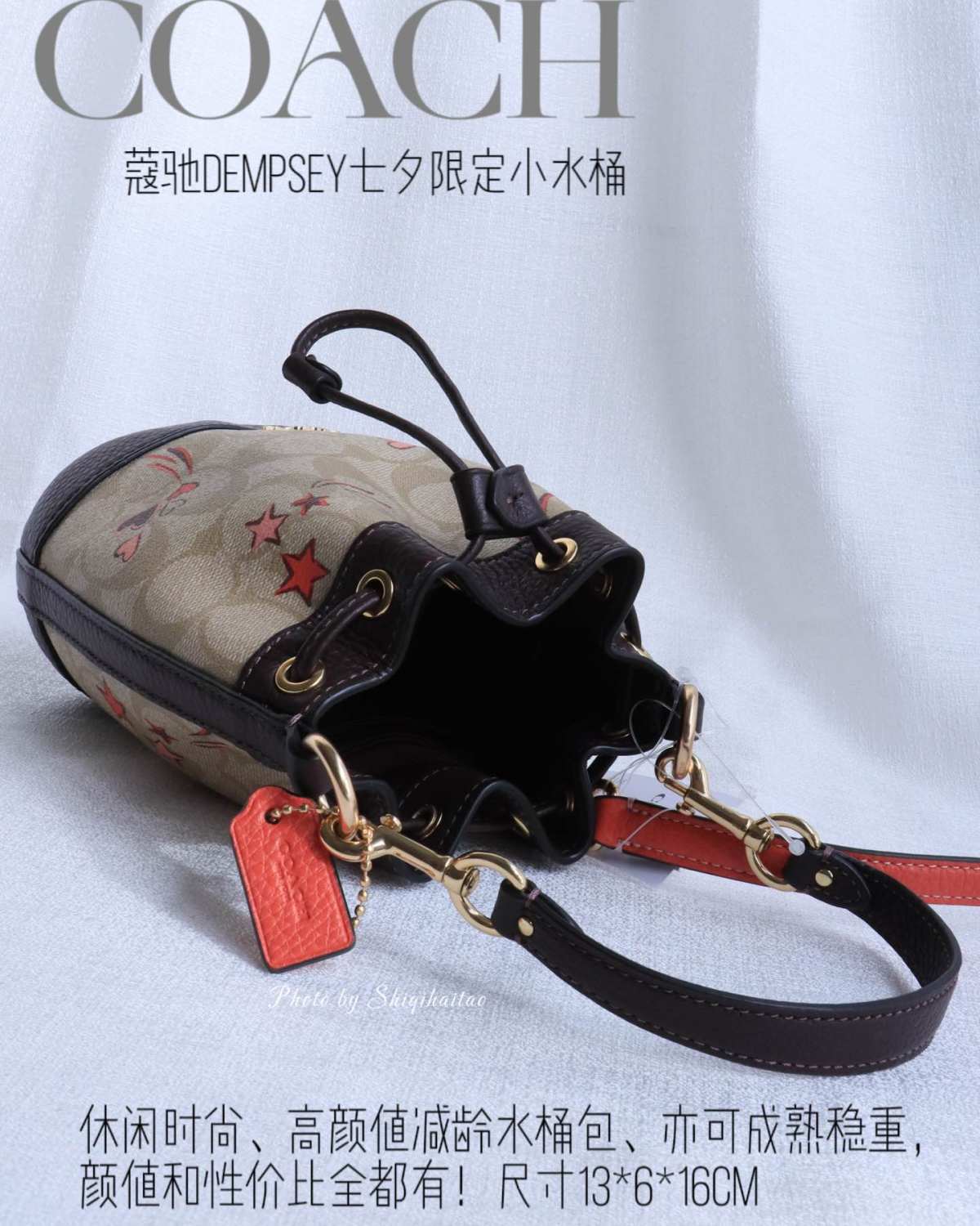 实拍 蔻驰高颜值减龄水桶包!! 实物着实惊艳到了，但是好像被