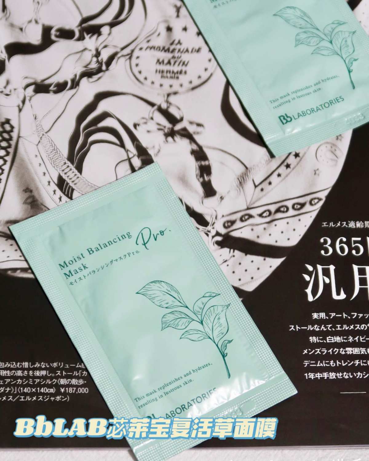 我看今晚好像还有 这个是不太行的 ⚠️用之前我有铲除黑头 所