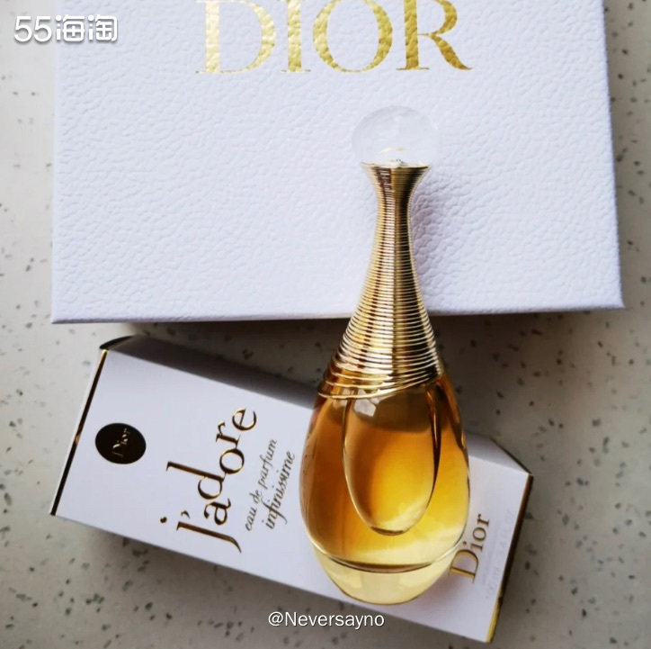 💛Dior真我系列缪斯香水，迷人的东方花香调  💛好说不