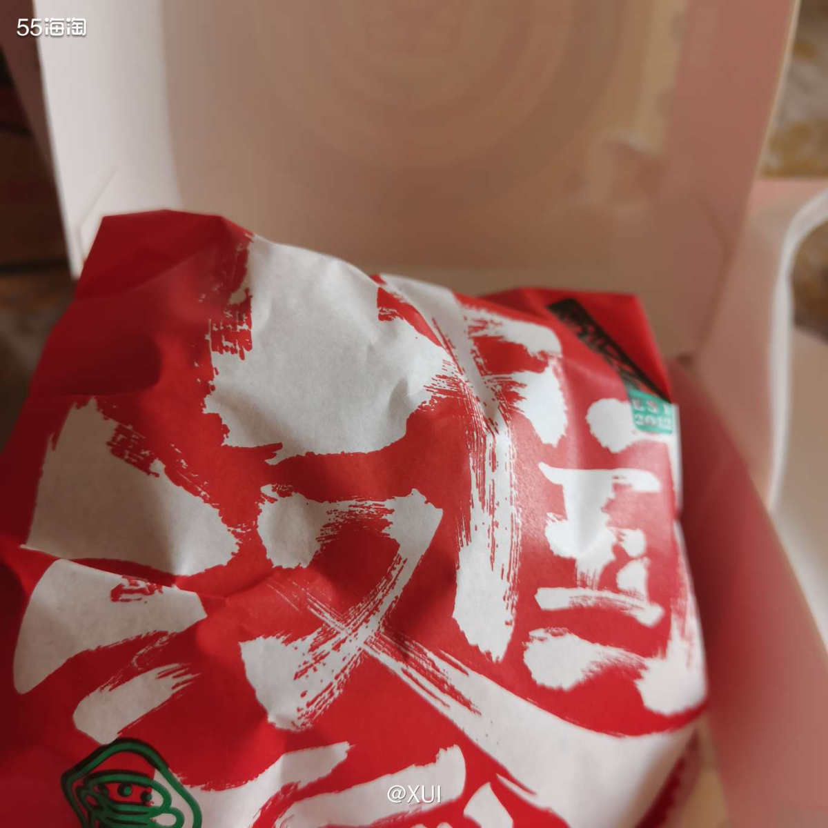 买了好几年，终于让我研究出饿了么有返利的办法了😭之前因为我