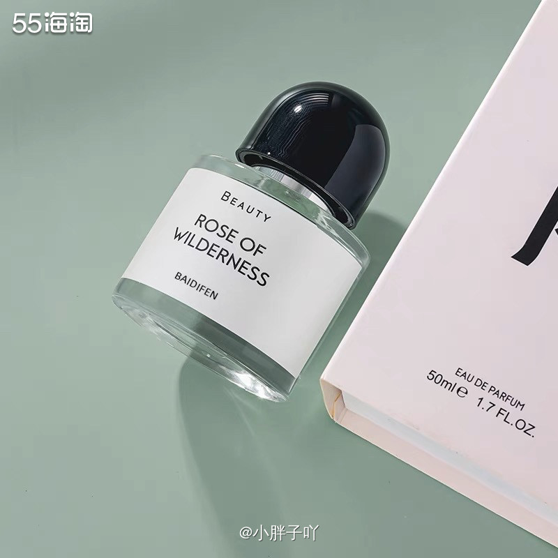 这款香水其实不用过多介绍了，因为很多很多博主都有介绍过，这款