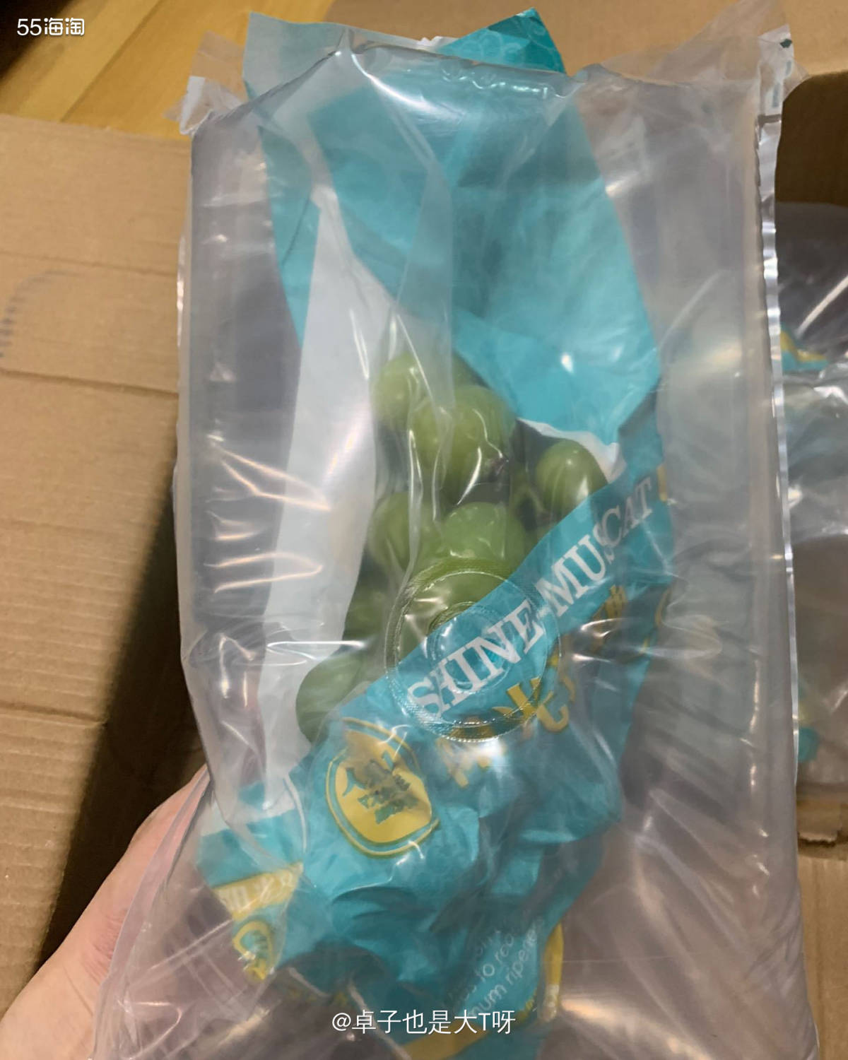 前段时间在楼下百果园买过2次阳关玫瑰，一点阳光玫瑰的味道都没