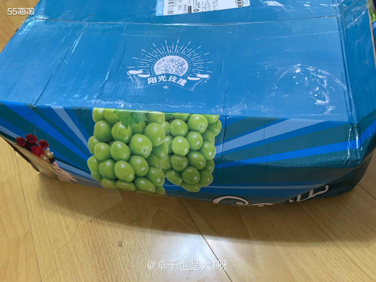 前段时间在楼下百果园买过2次阳关玫瑰，一点阳光玫瑰的味道都没