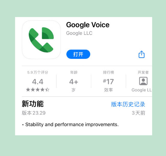 😮‍💨🙃Google voice注册的时候失败是正常的