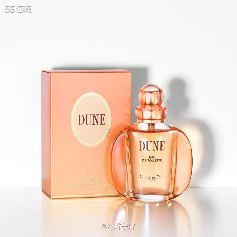 FragranceNet中文官网买简装是真的划算的～因为武器