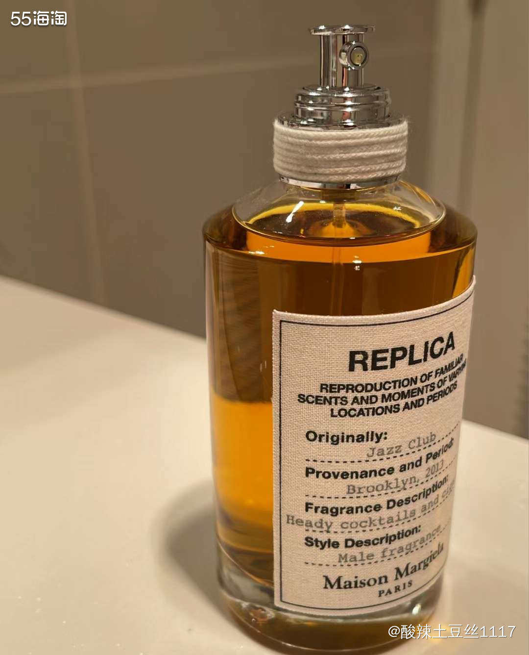 前调是很明显的甜感朗姆酒香，有股淡淡奶油感，区别于别的甜香 