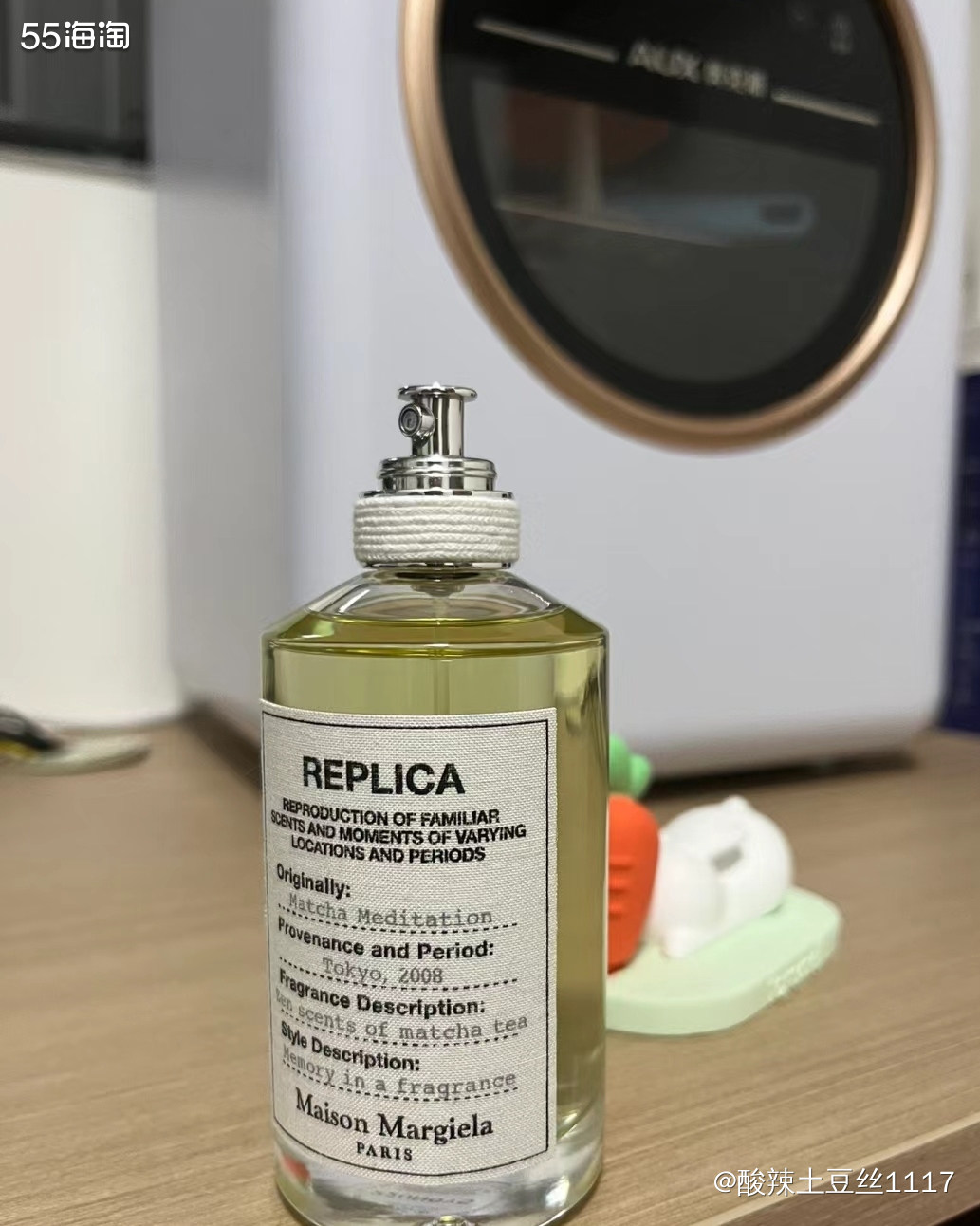 这只马吉拉的香水好坏评价参半，但是确实是我最喜欢的一只香，大