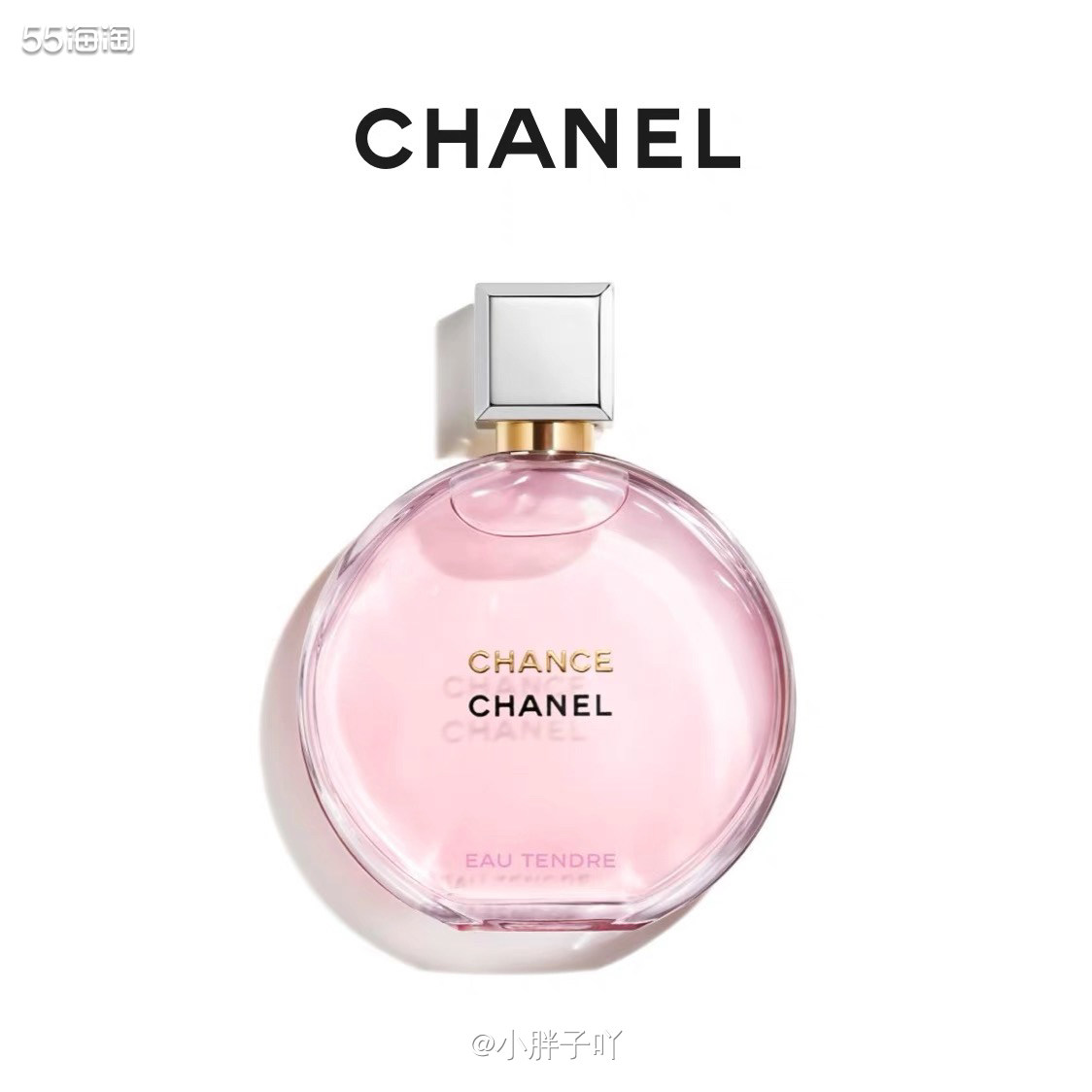 【荷兰直邮】【荷兰直邮】【荷兰直邮】【荷兰直邮】 * Cha