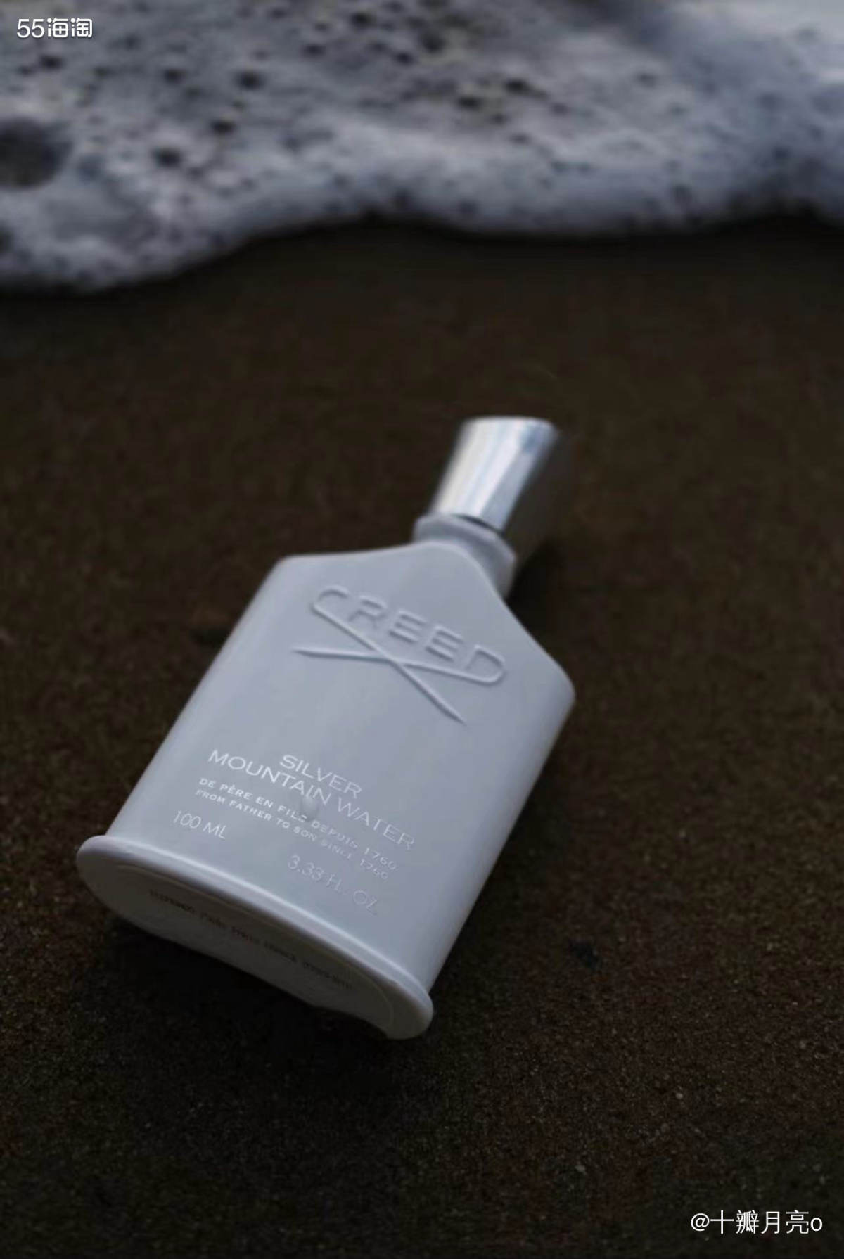 🌈 推荐单品: Creed 恺芮得 银色山泉 🌈 购买网