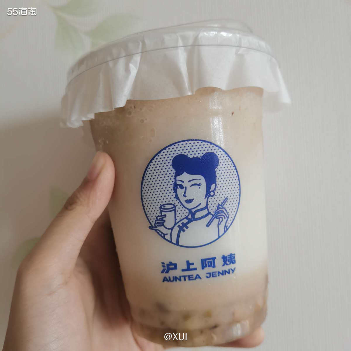 这几天一直吃台风的下沉，空气又闷又热，在家不开空调都不行🤒