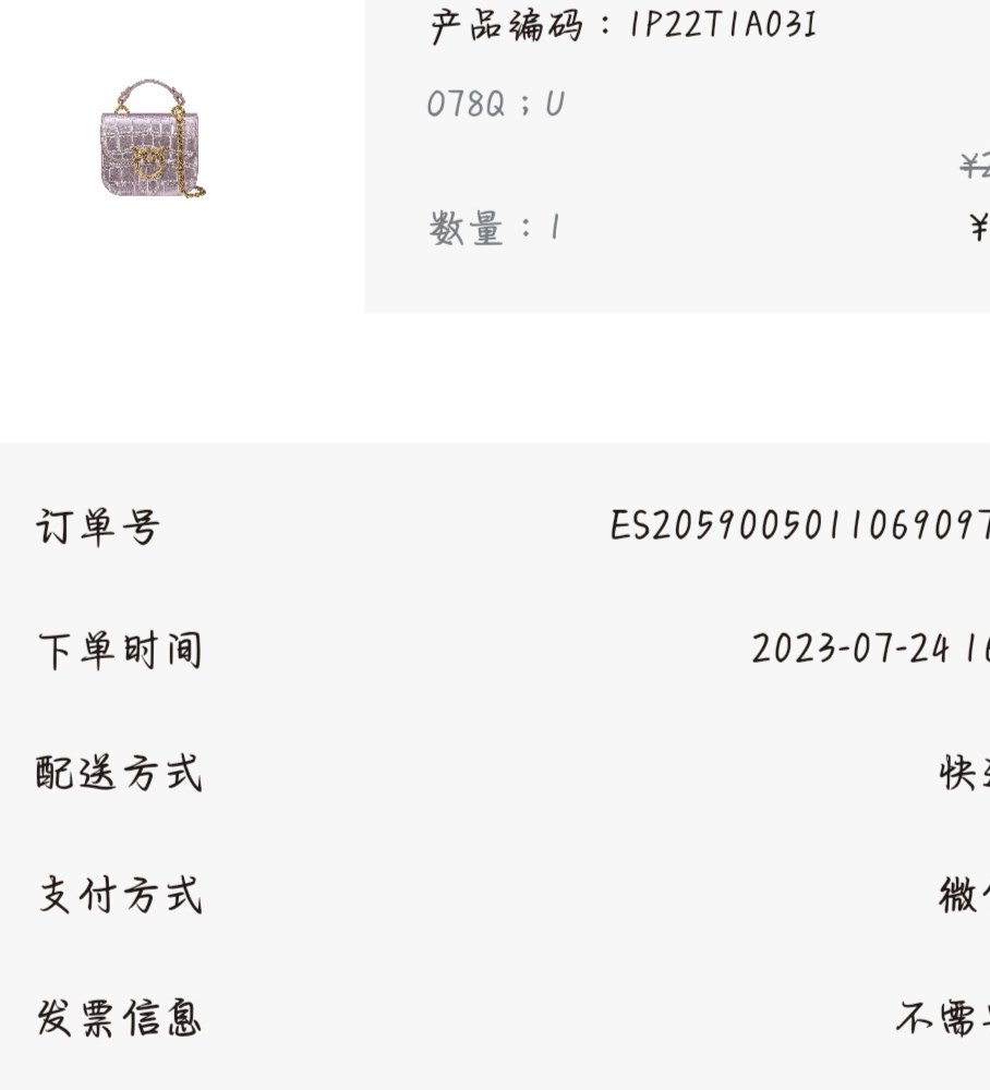 当当，这又是一只精致小可爱的小废包，小小的就一个手掌的大小，