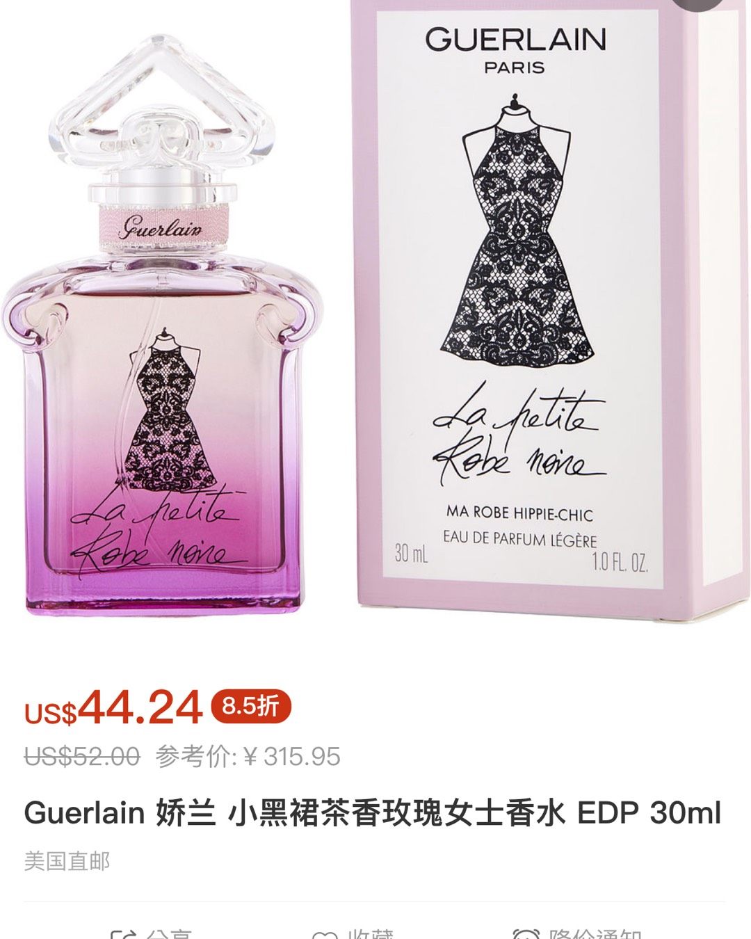 扒拉一下FragranceNet网站就会发现好多小众品牌和绝